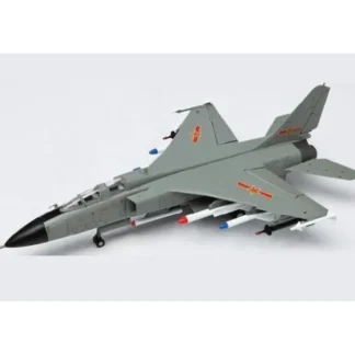 Air Force 1 AF1-0066 1:72 JH-7 Flying Leopard - Miniature Marvels: Airplane Models & Painted Dice* Airplane Model