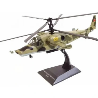 Altaya Models ALCH07 1:72 Kamov KA-50 Black Shark Hokum A - Russia - Miniature Marvels: Airplane Models & Painted Dice* Airplane Model