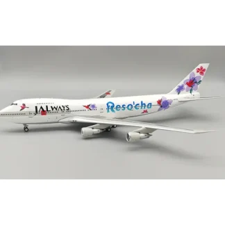 B-Models B-742-RES-8150 1:200 JALways - Reso`cha Boeing 747-246B JA8150 - Miniature Marvels: Airplane Models & Painted Dice* Airplane Model