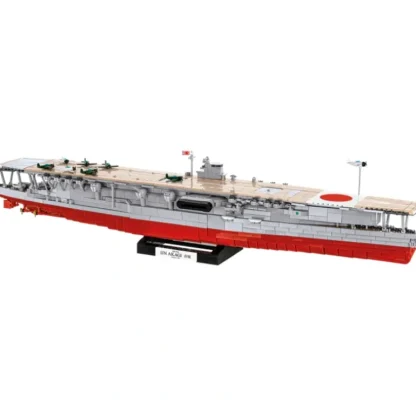 Cobi 4851 WWII IJN Akagi Aircraft Carrier - Miniature Marvels: Airplane Models & Painted Dice* Airplane Model
