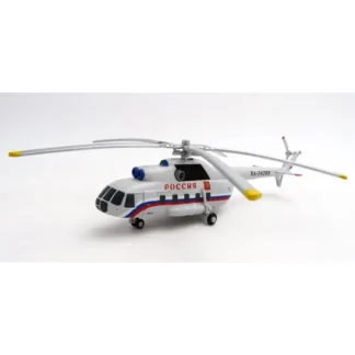 Herpa 571227 1:200 Rossiya Special Flight Unit Mil Mi-8P - Miniature Marvels: Airplane Models & Painted Dice* Airplane Model