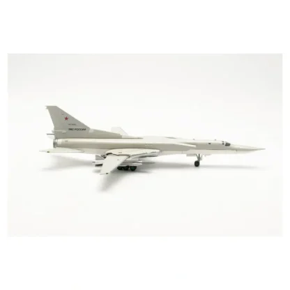 Herpa 572156 1:200 Tu-22M3 Russian Air Force Backfire - Miniature Marvels: Airplane Models & Painted Dice* Airplane Model