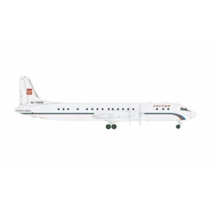 Herpa Wings 571807 1:200 Rossiya Russian State Transport Company Ilyushin IL-18 - Miniature Marvels: Airplane Models & Painted Dice* Airplane Model