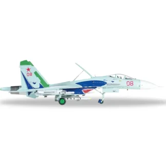 Herpa Wings 580007 1:72 SU-27 4th Combat and Conversion Center "Lipetsk Shark" - Miniature Marvels: Airplane Models & Painted Dice* Airplane Model
