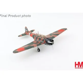 Hobby Master HA2013 1:72 B5N1 Type 97 "Kate" - Miniature Marvels: Airplane Models & Painted Dice* Airplane Model