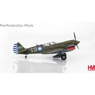 Hobby Master HA5501 1:72 P-40N Wang Kuang Fu, 7th FS/3rd FG, Chinese Air Force, Laohokow, China, January 1945 - Miniature Marvels: Airplane Models & Painted Dice* Airplane Model