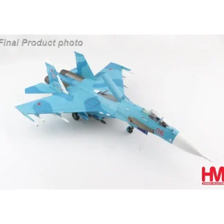 Hobby Master HA6017 1:72 Su-27SM Flanker B Russian Air Force - Miniature Marvels: Airplane Models & Painted Dice* Airplane Model