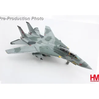 Hobby Master HA5247 1:72 U.S Navy F-14B VF-74 "Be-Devilers" - Miniature Marvels: Airplane Models & Painted Dice* Airplane Model
