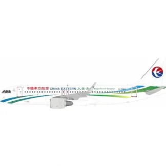 InFlight 200 IF320MU003 1:200 A320-200 China Eastern B-9942 - Miniature Marvels: Airplane Models & Painted Dice* Airplane Model