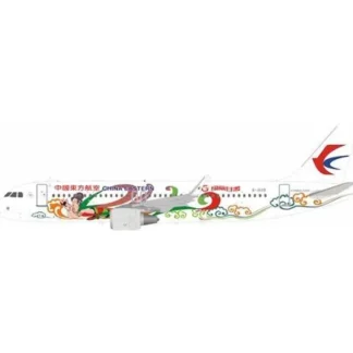 InFlight 200 IF320MU004 1:200 A320-200 China Eastern B-1609 with special markings - Miniature Marvels: Airplane Models & Painted Dice* Airplane Model