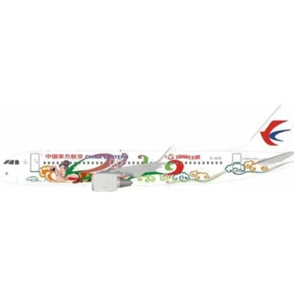 InFlight 200 IF320MU004 1:200 A320-200 China Eastern B-1609 with special markings - Miniature Marvels: Airplane Models & Painted Dice* Airplane Model