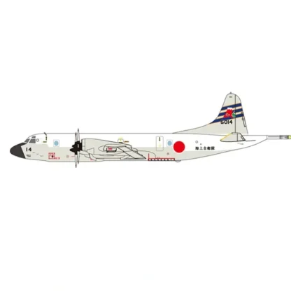 Inflight IFP3003 1:200 Japan Maritime Self Defense P-3C - Miniature Marvels: Airplane Models & Painted Dice* Airplane Model