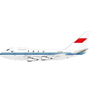 InFlight200 IF747SP1113A CAAC 747SP B-2444 - Miniature Marvels: Airplane Models & Painted Dice* Airplane Model
