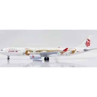 JC Wings EW2333005 1:200 Dragonair Airbus A330-300 B-HYF "Serving you for 25 years" - Miniature Marvels: Airplane Models & Painted Dice* Airplane Model