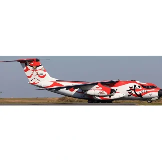Jc Wings LHM4JSD001 1:400 Japan Air Self Defence Force Kawaski C-1 "Iruma Air Base 60th Anniversary" - Miniature Marvels: Airplane Models & Painted Dice* Airplane Model