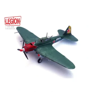 Legion Models 14629LD 1:72 Ilyushin Il-2 Sturmovik Soviet Air Force VVS-KBF Nelson Stepanyan - Miniature Marvels: Airplane Models & Painted Dice* Airplane Model