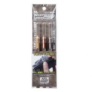 Store Mr. Weathering Liner Mud Color LTG MRHOB-PP202 - Miniature Marvels: Airplane Models & Painted Dice Paint