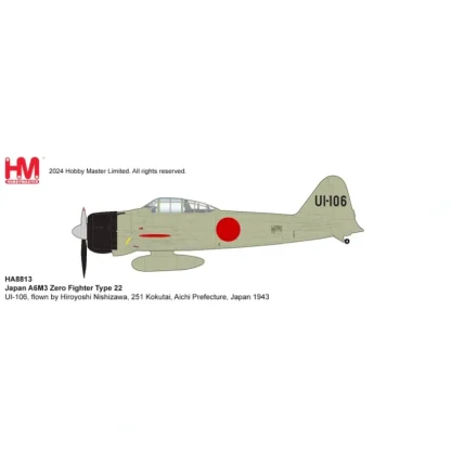 Pre-Order Hobby Master HA8813 1:48 Japan A6M3 Type 22 UI-106, flown by Hiroyoshi Nishizawa, 251 Kokutai, Aichi Prefecture, Japan 1943 - Miniature Marvels: Airplane Models & Painted Dice* Airplane Model